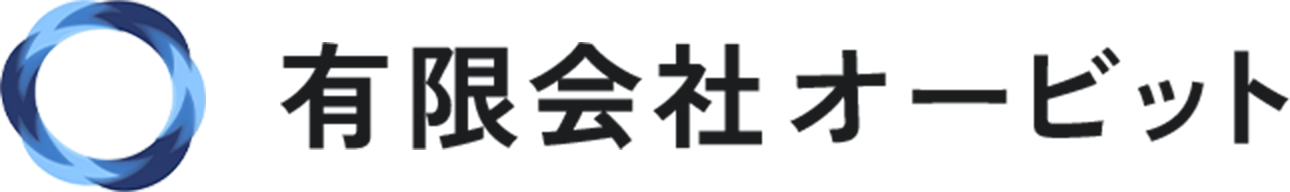 シュリンク包装・パッケージ流通加工・リネン関連事業はオービットへ
